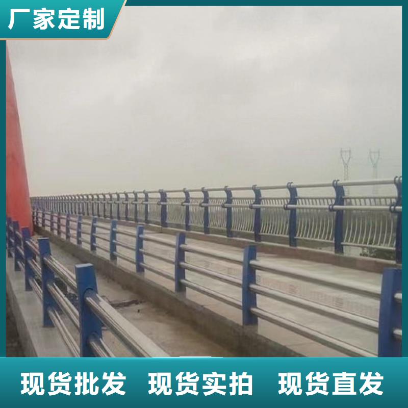 不锈钢复合管护栏镀锌静电喷塑护栏管当地货源