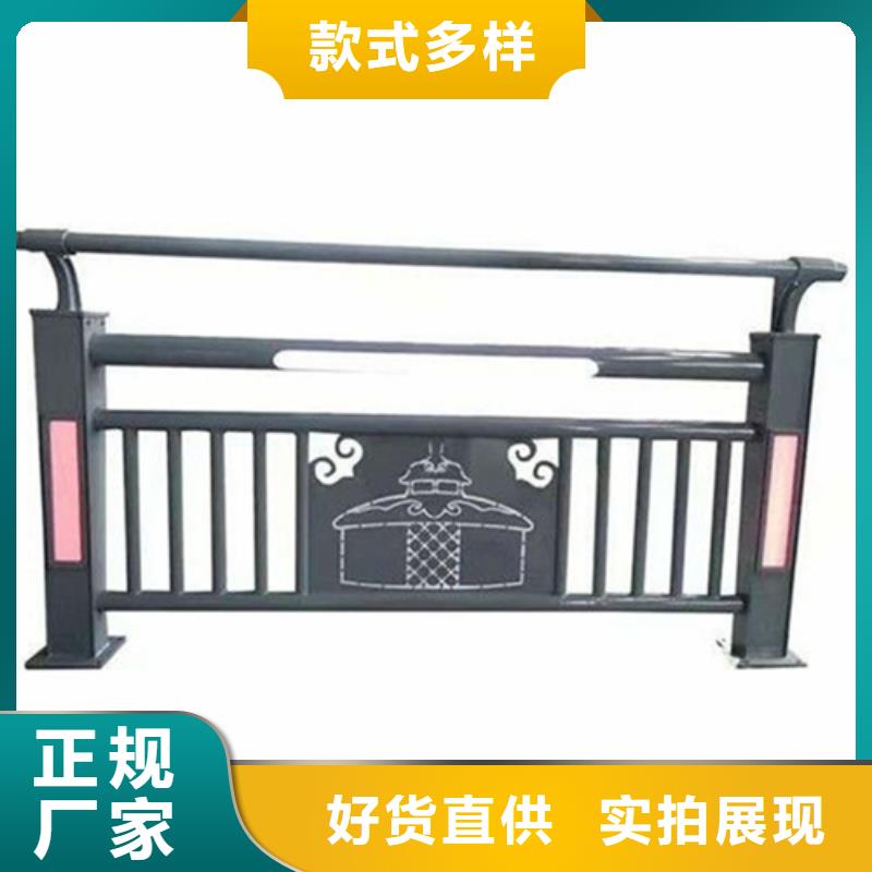 不锈钢复合管护栏_防撞护栏立柱厂家用心制造