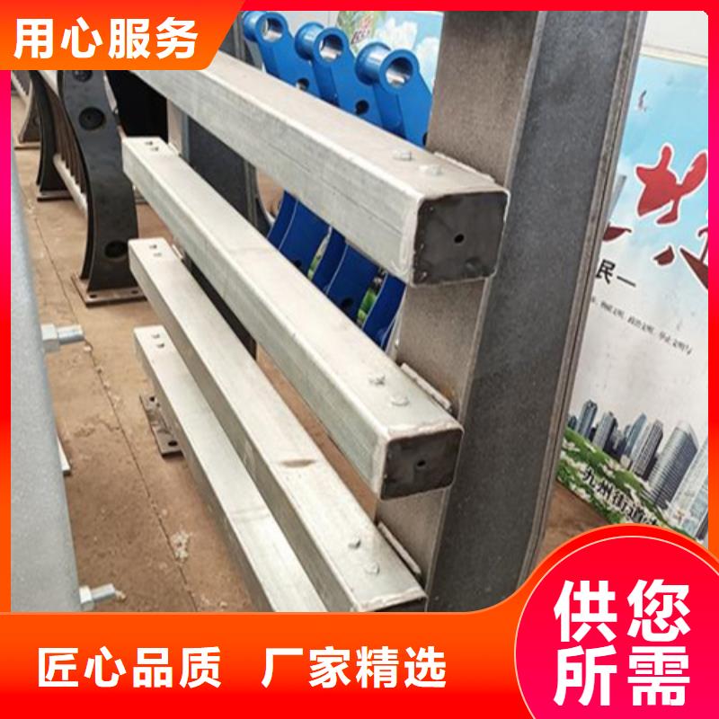 不锈钢复合管护栏,不锈钢复合管栏杆厂家现货直发