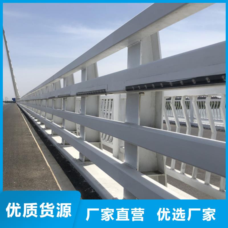 不锈钢复合管护栏防撞护栏一周内发货