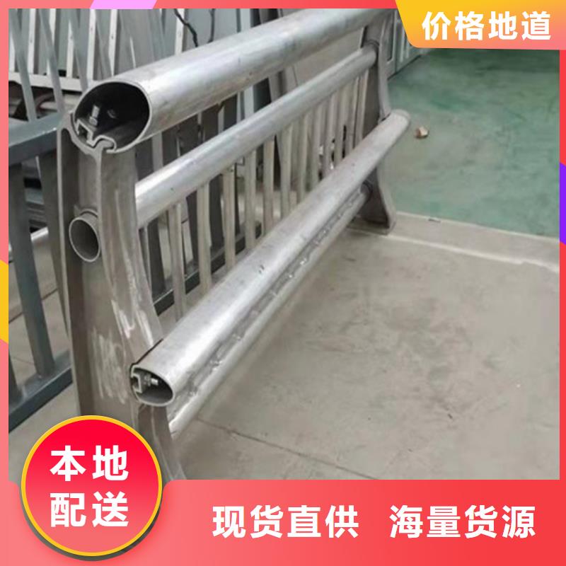 不锈钢复合管护栏不锈钢复合管有实力有经验