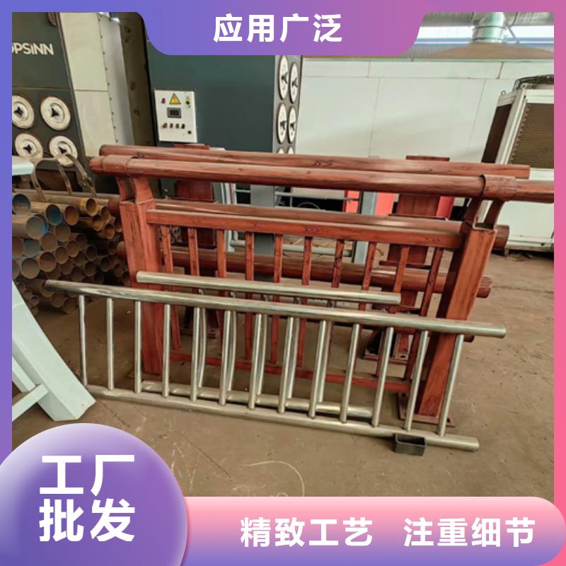 不锈钢复合管护栏不锈钢复合管方管大厂家实力看得见