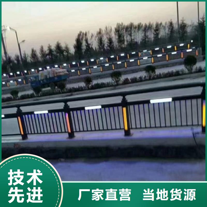【不锈钢复合管护栏】 镀锌静电喷塑护栏管价格精工打造当地生产厂家