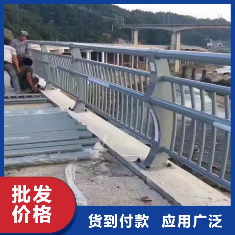 不锈钢复合管栏杆-视频-盘锦市不锈钢复合管栏杆-宏达友源金属制品(盘锦市分公司)服务区域兴隆台|双台子|大连|铁岭|本溪|阜新