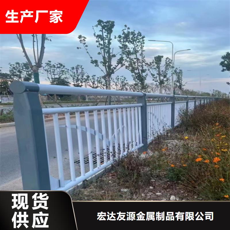 不锈钢复合管护栏防撞护栏立柱源头直供