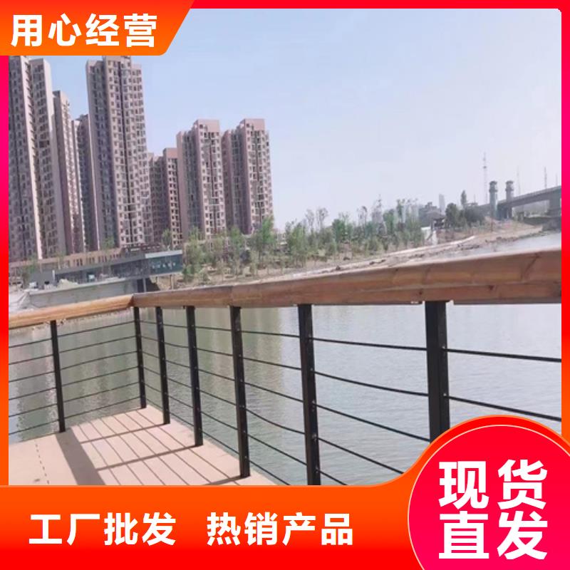 【不锈钢复合管护栏】道路护栏厂家专注生产制造多年