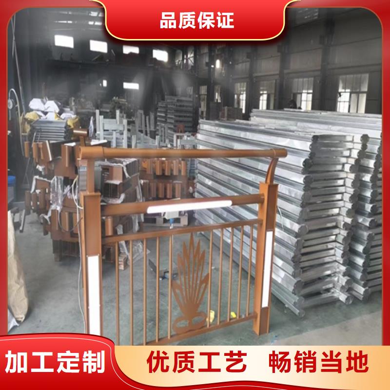 不锈钢复合管栏杆-视频-盘锦市不锈钢复合管栏杆-宏达友源金属制品(盘锦市分公司)服务区域兴隆台|双台子|大连|铁岭|本溪|阜新