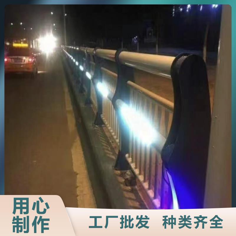 不锈钢复合管护栏-【不锈钢复合管桥梁护栏厂家】用心做产品