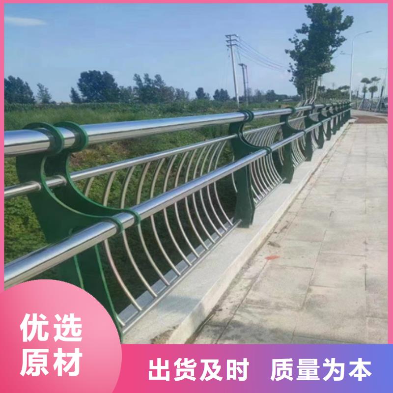 不锈钢复合管护栏镀锌静电喷塑护栏管当地货源