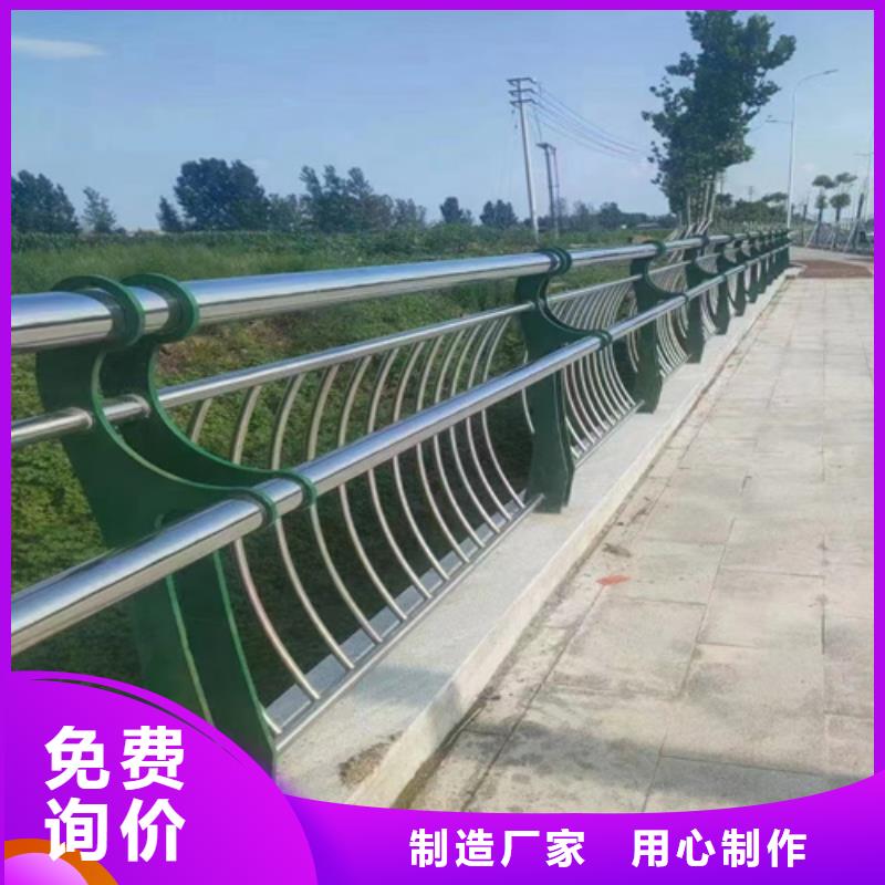 【不锈钢复合管护栏】防撞护栏立柱厂家专注生产制造多年