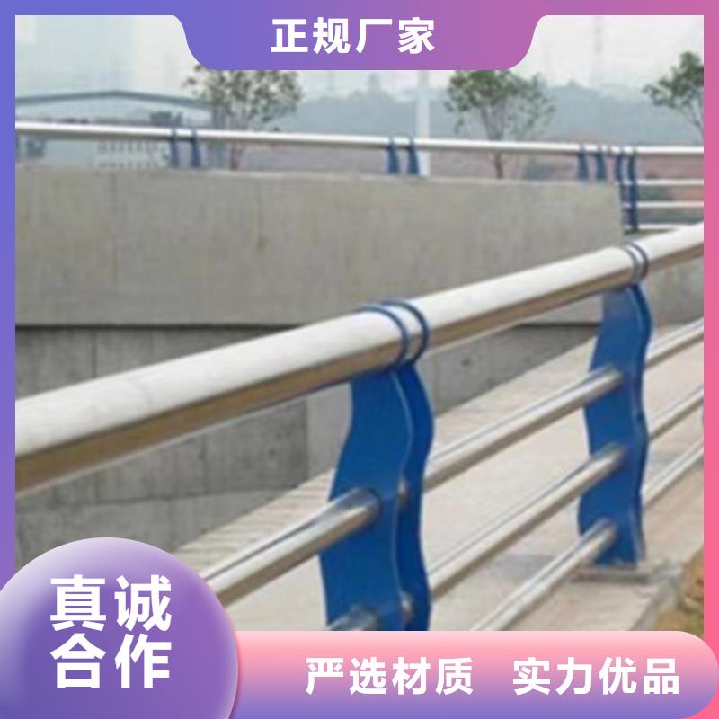 不锈钢复合管护栏_防撞护栏立柱厂家用心制造