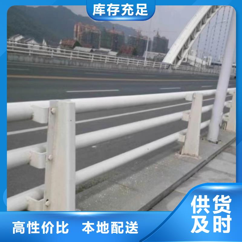 不锈钢复合管护栏碳素复合管厂家做工精细