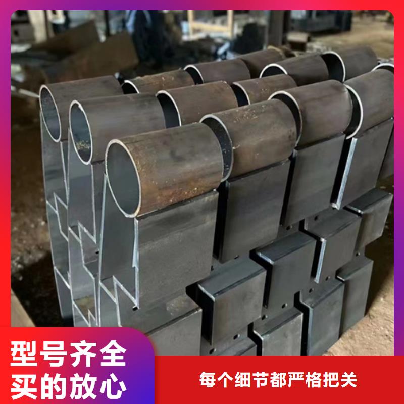 不锈钢复合管栏杆-视频-盘锦市不锈钢复合管栏杆-宏达友源金属制品(盘锦市分公司)服务区域兴隆台|双台子|大连|铁岭|本溪|阜新