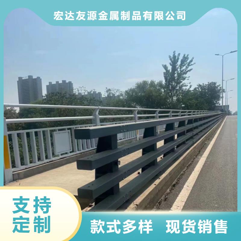 不锈钢复合管护栏_防撞护栏立柱厂家用心制造