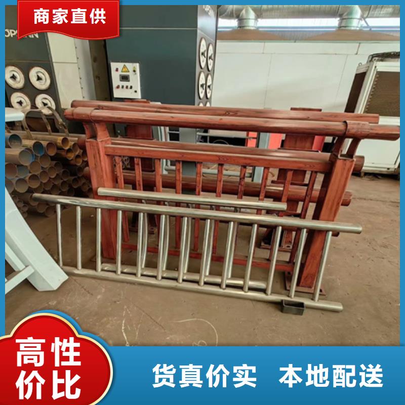 不锈钢复合管栏杆-视频-盘锦市不锈钢复合管栏杆-宏达友源金属制品(盘锦市分公司)服务区域兴隆台|双台子|大连|铁岭|本溪|阜新