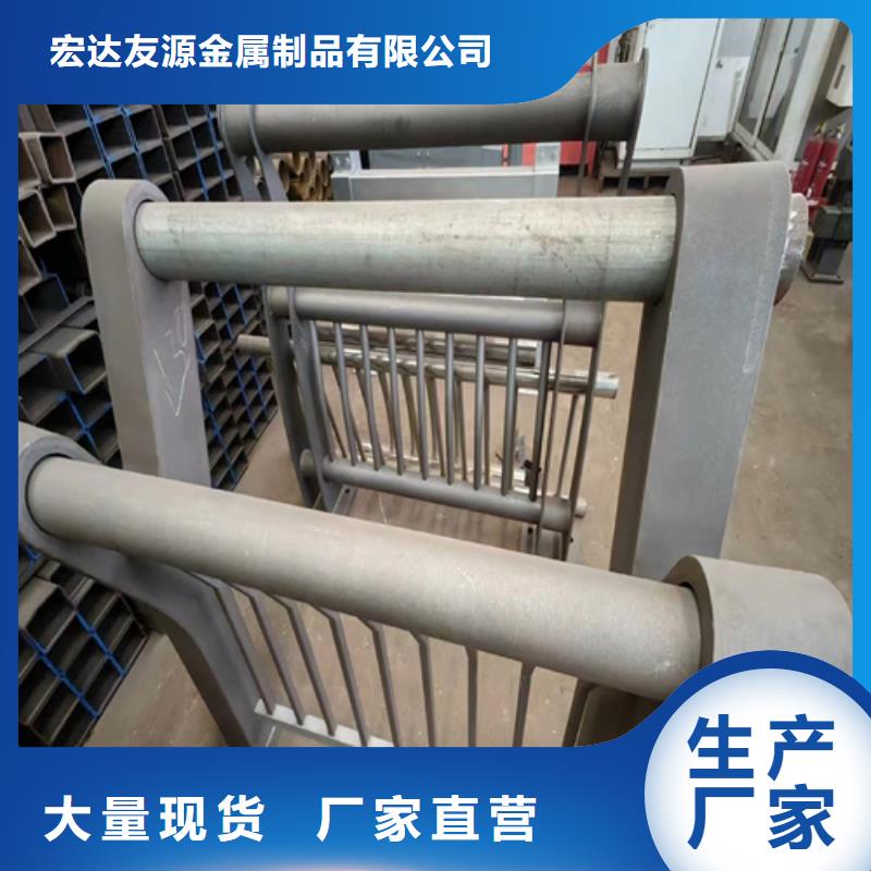 不锈钢复合管护栏镀锌静电喷塑护栏管当地货源