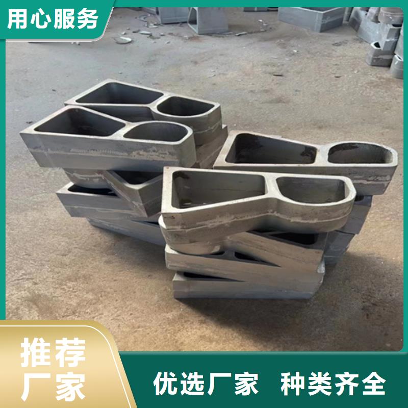 不锈钢复合管护栏金属梁柱式防撞栏杆厂家极速发货