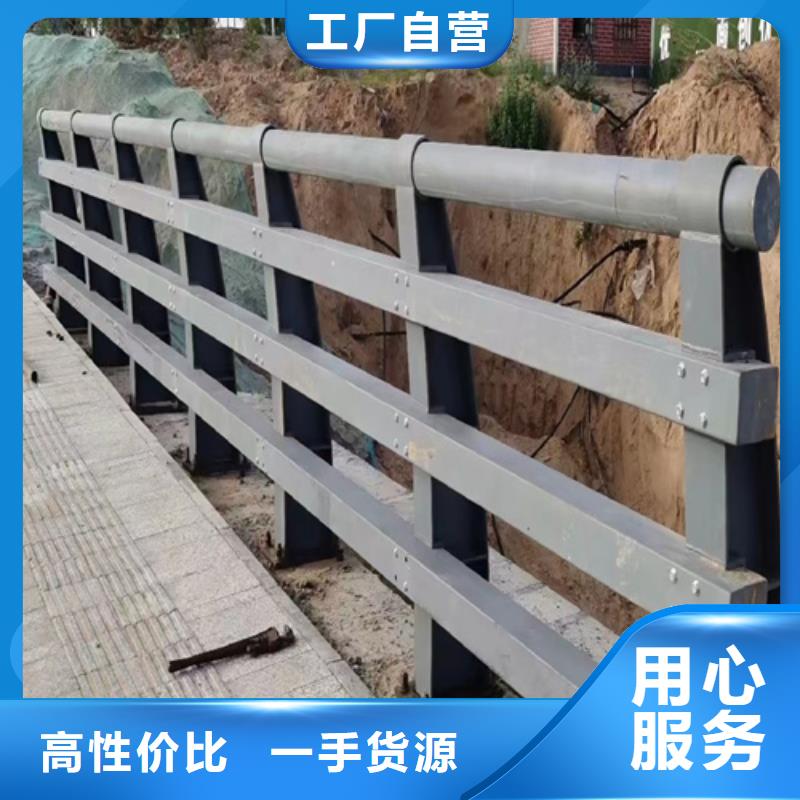 极速发货【 不锈钢复合管护栏-景观灯光护栏厂家厂家货源】