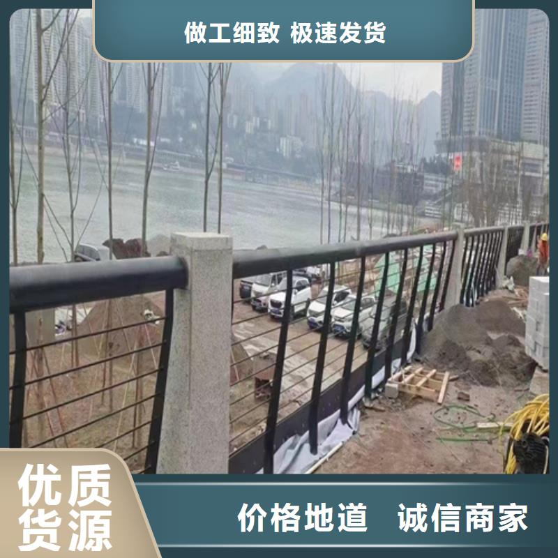 不锈钢复合管护栏不锈钢复合管厂家优选厂家