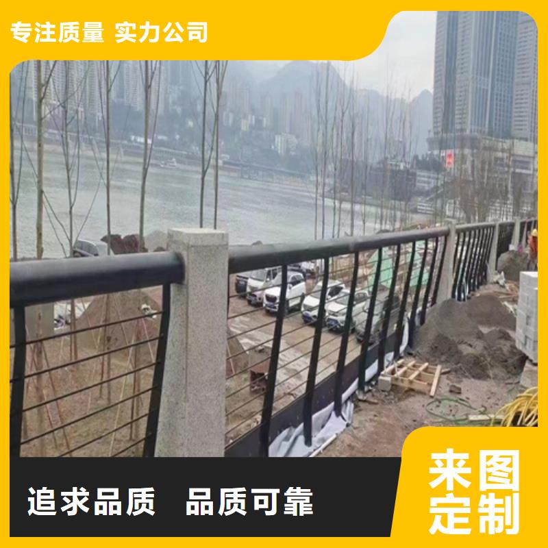 不锈钢复合管护栏_防撞护栏立柱厂家用心制造