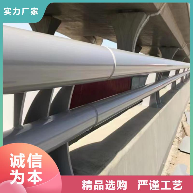 不锈钢复合管护栏碳素复合管价格保障产品质量