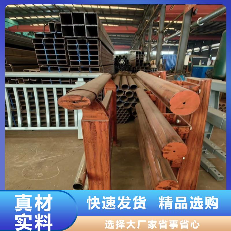 【不锈钢复合管护栏景观灯光护栏厂家不只是质量好】