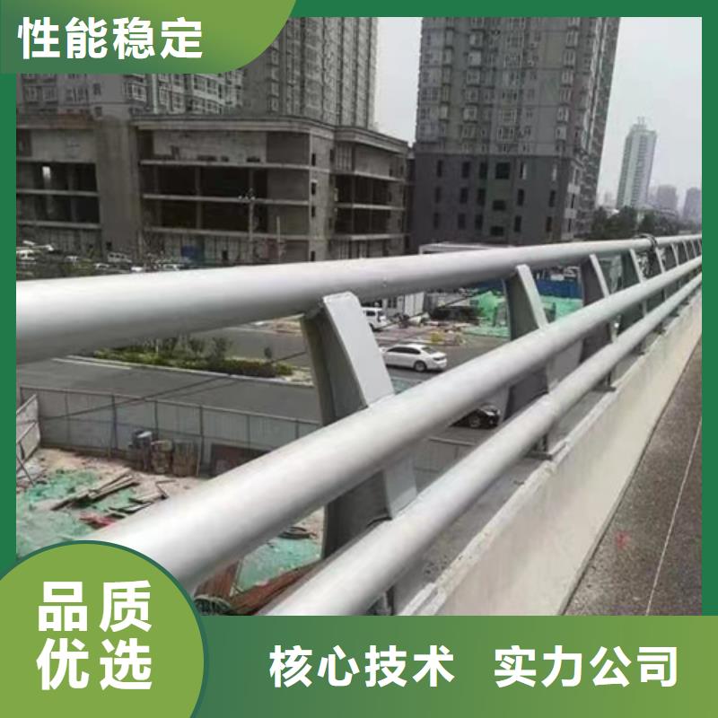 【不锈钢复合管护栏景观灯光护栏厂家不只是质量好】
