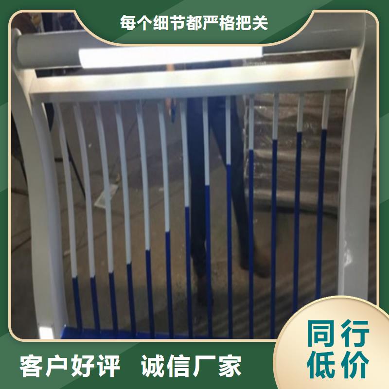 不锈钢复合管护栏碳素复合管价格保障产品质量