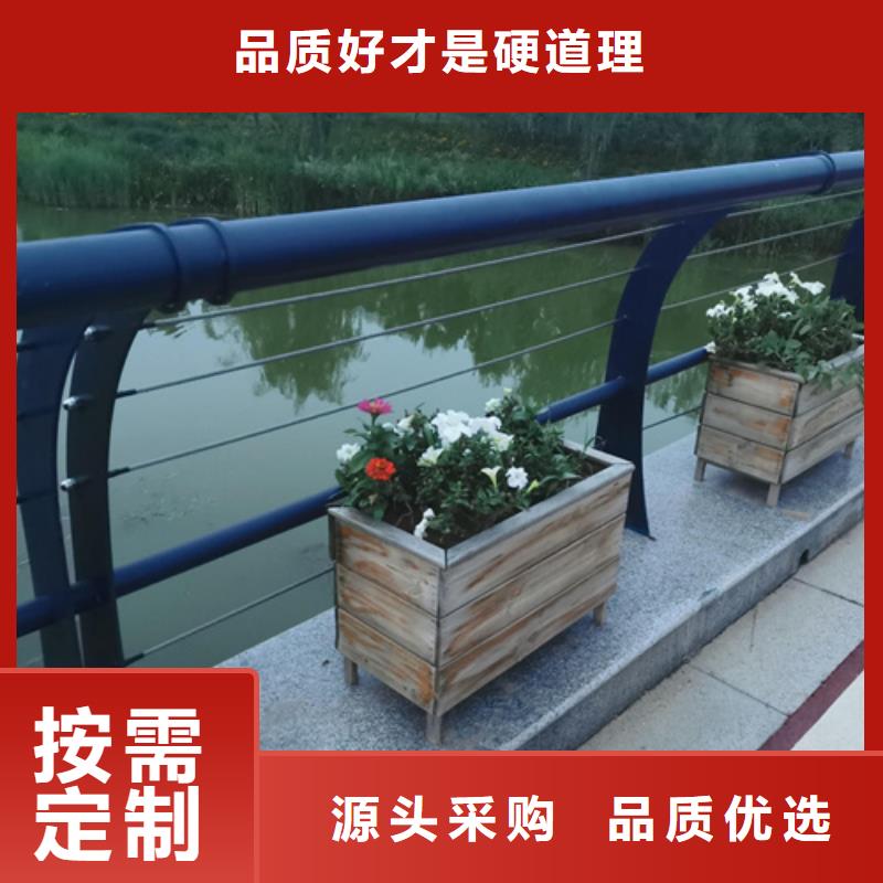 不锈钢复合管栏杆视频-不锈钢复合管栏杆-宏达友源金属制品(盘锦市分公司)服务区域大洼|盘山|鞍山|丹东|本溪|阜新|朝阳|葫芦岛|大连