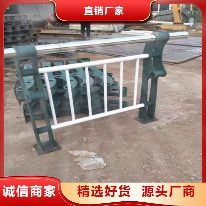 不锈钢复合管护栏防撞护栏一周内发货