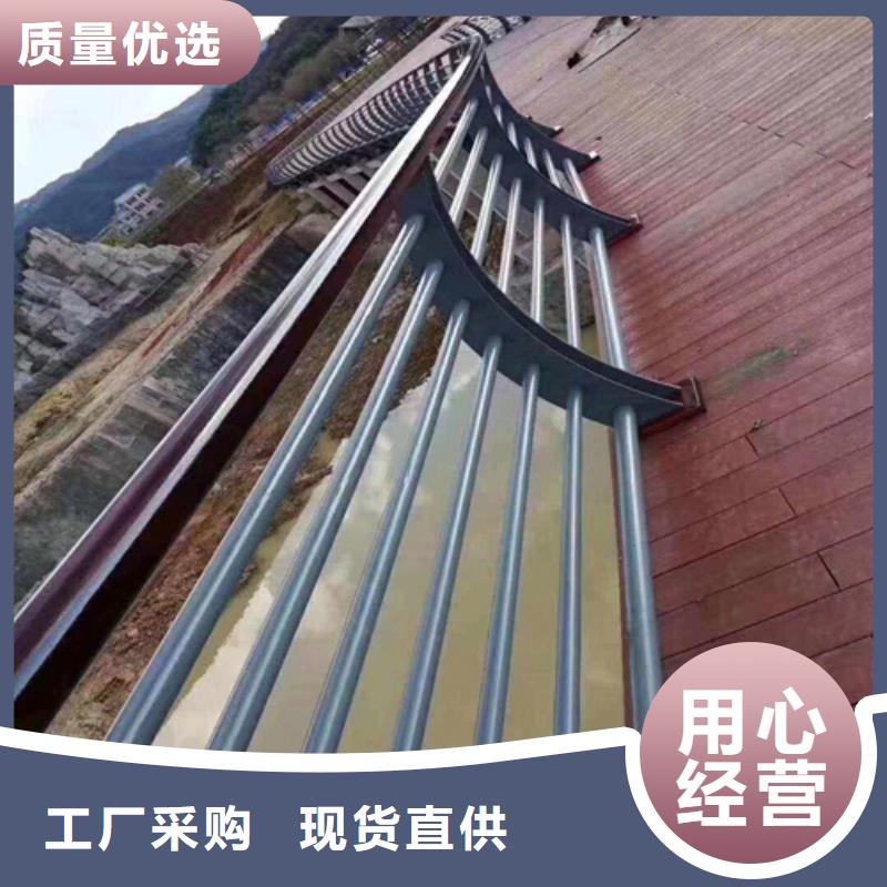 不锈钢复合管护栏不锈钢护栏厂家48小时发货