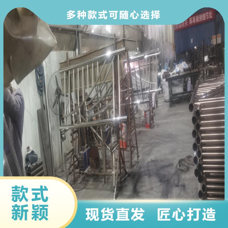 不锈钢复合管护栏_复合管防撞栏杆服务至上