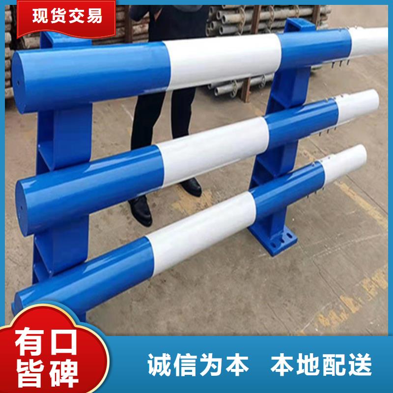 不锈钢复合管护栏镀锌静电喷塑护栏管当地货源