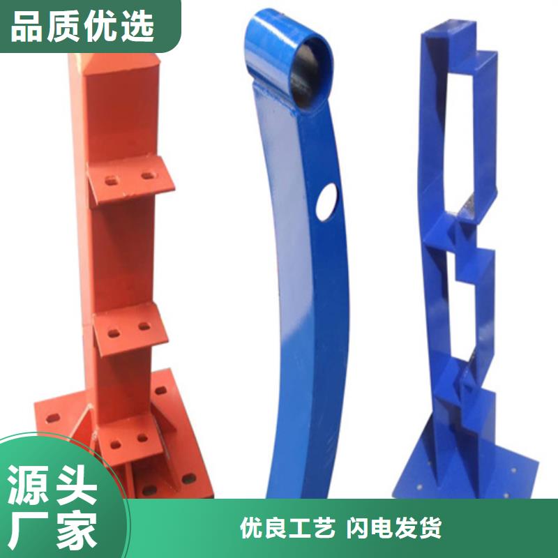 不锈钢复合管栏杆视频-不锈钢复合管栏杆-宏达友源金属制品(盘锦市分公司)服务区域大洼|盘山|鞍山|丹东|本溪|阜新|朝阳|葫芦岛|大连