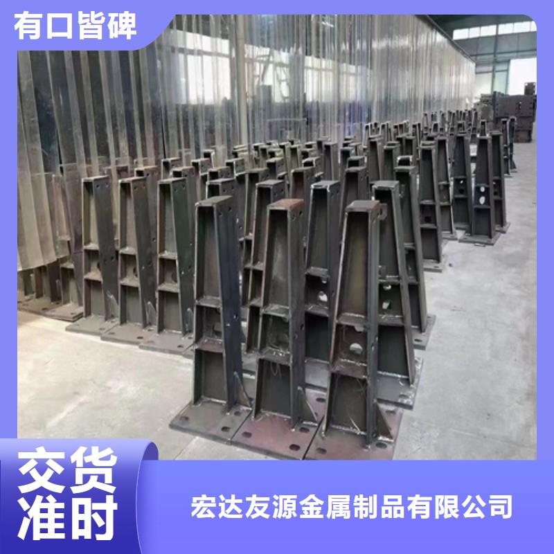 不锈钢复合管护栏不锈钢复合管方管大厂家实力看得见