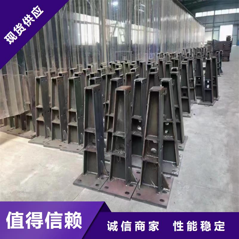不锈钢复合管护栏碳素复合管价格保障产品质量