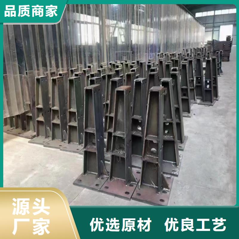 不锈钢复合管护栏_复合管防撞栏杆服务至上