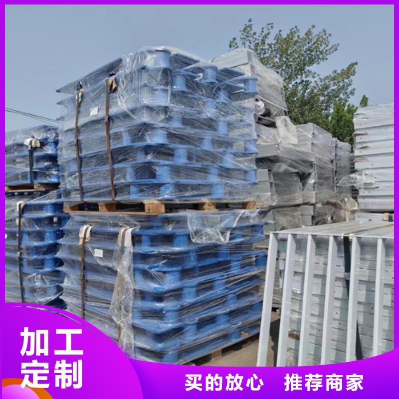 不锈钢复合管护栏复合管防撞栏杆为品质而生产