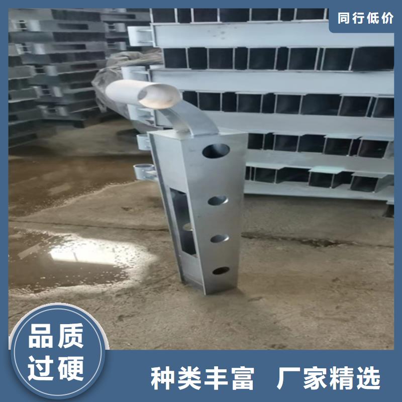 不锈钢复合管护栏 【防撞护栏立柱厂家】符合行业标准覆盖范围含|大洼|兴隆台|鞍山|沈阳|铁岭|丹东|锦州