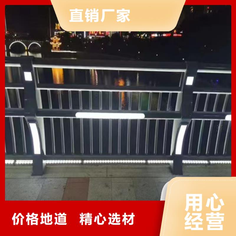 不锈钢复合管护栏碳素复合管价格保障产品质量