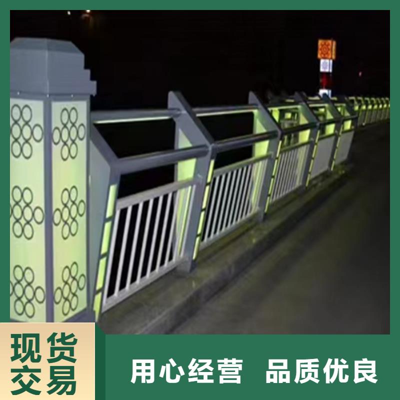【不锈钢复合管护栏】_镀锌静电喷塑护栏管镀锌静电喷塑护栏管制造生产销售