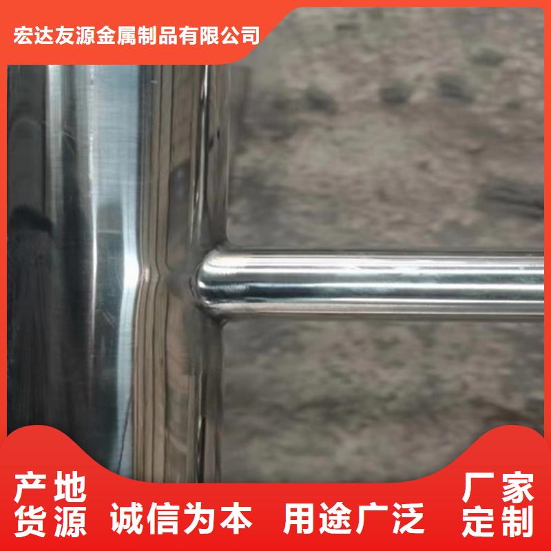 极速发货【 不锈钢复合管护栏-景观灯光护栏厂家厂家货源】