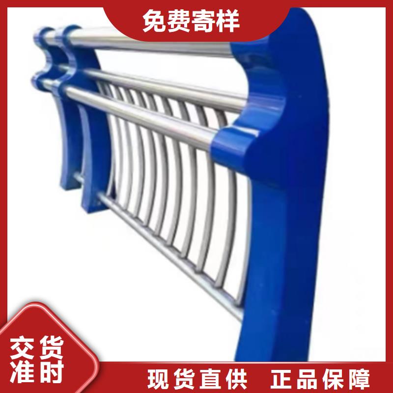 不锈钢复合管护栏不锈钢护栏厂家48小时发货