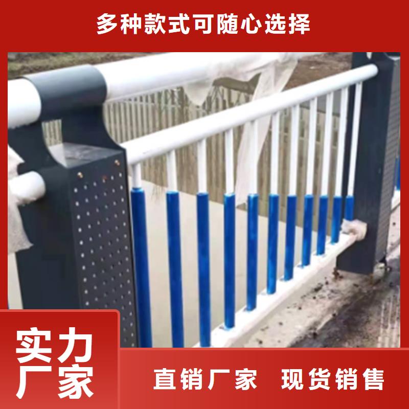 不锈钢复合管护栏碳素复合管价格保障产品质量