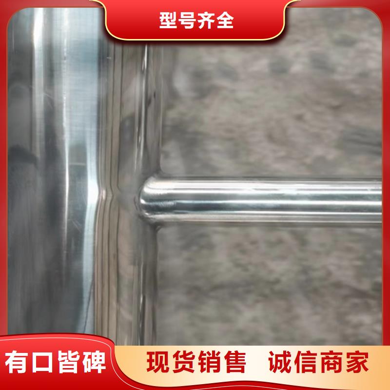 不锈钢复合管护栏金属梁柱式防撞栏杆厂家极速发货