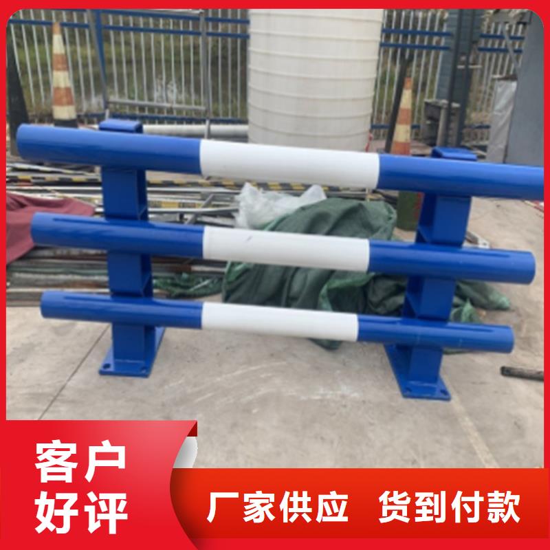 不锈钢复合管护栏防撞护栏一周内发货