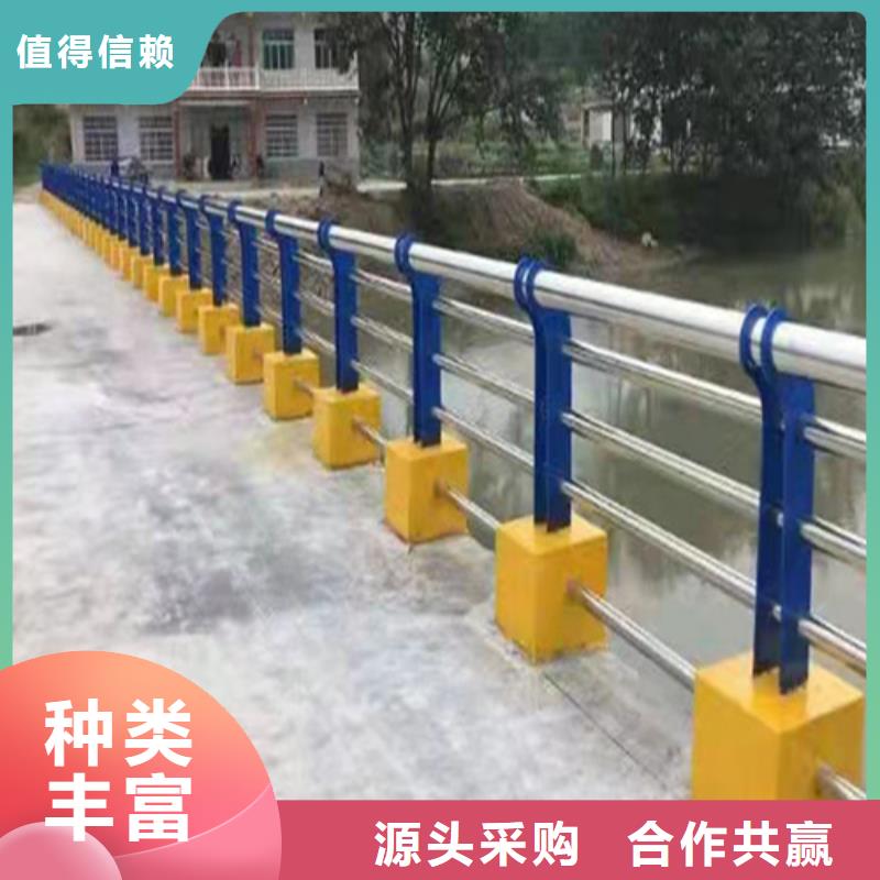 不锈钢复合管护栏_防撞护栏立柱厂家用心制造