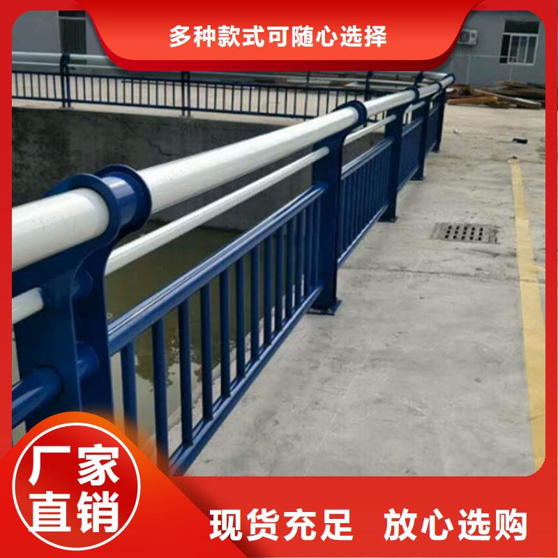 不锈钢复合管护栏镀锌静电喷塑护栏管当地货源