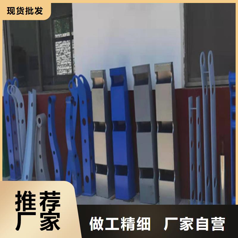 不锈钢复合管护栏-【不锈钢复合管桥梁护栏厂家】用心做产品
