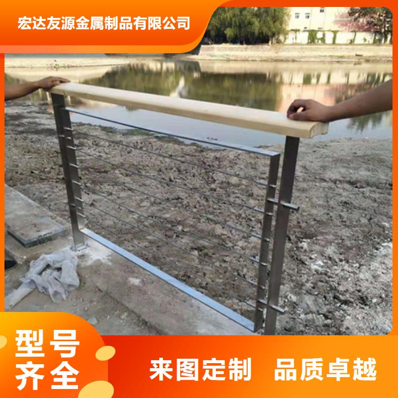 极速发货【 不锈钢复合管护栏-景观灯光护栏厂家厂家货源】